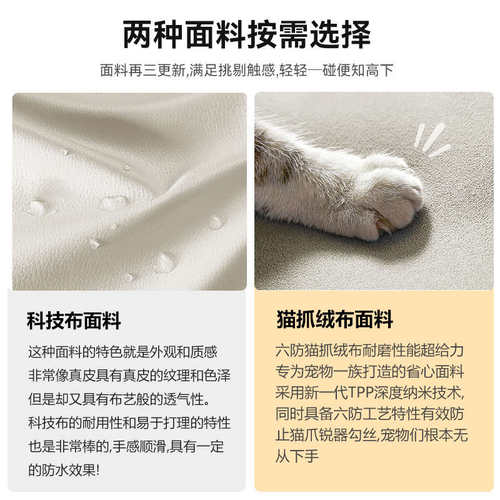 意沙发帆船三人奢2025轻沙发直小户型排式新款加厚位客厅布艺沙发