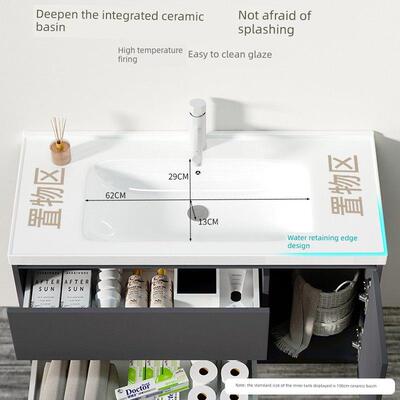 加厚蜂窝铝陶瓷一体盆智能镜柜浴室柜卫生间洗手盆柜组合太空铝柜