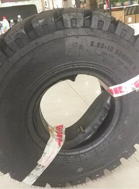 ARMOUR甲牌27*10-12 14PR SD6000工业重载叉车充气轮胎