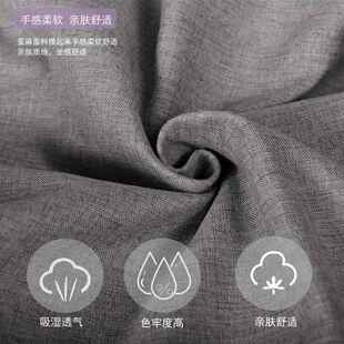 懒人沙发布沙发椅卧无填39732充宿舍寝室休闲椅家用室台靠套背躺