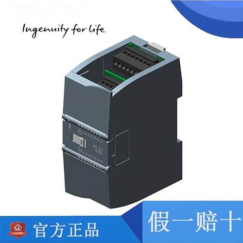 SM西门子1200PLC模块6ES7223-1PH/1PL/1BL/1BH32-0XB0/8DI/8 16DO