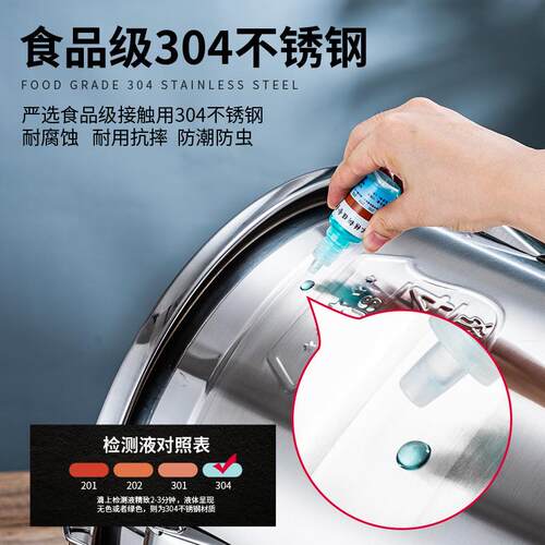 纯正304加厚密封桶 不锈钢加厚多用汤桶米桶油桶酿酒桶加厚储米缸