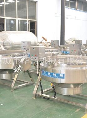 诸城华钢生产电加热不锈钢夹层锅 500L肉制品卤味夹层锅