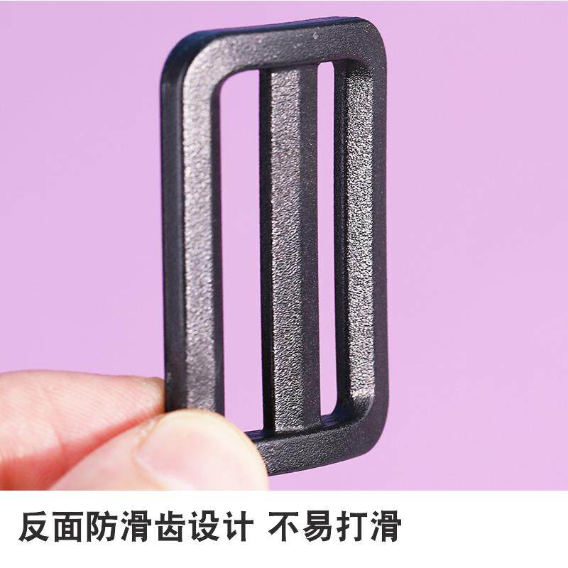 日字子调节扣塑料日字插扣卡扣配件书包扣子尼龙背带搭扣锁扣方扣