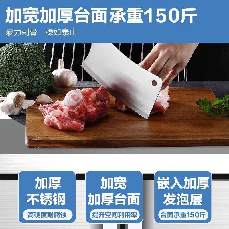 风冷无霜商用冷藏工作台不锈钢冰柜保鲜冷冻操作台厨房烘焙店雪柜