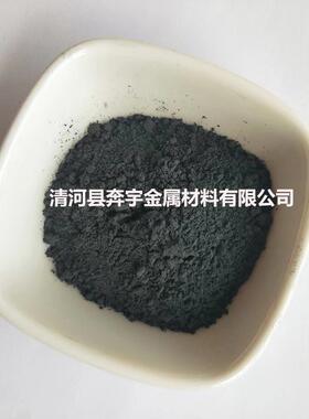 供应钕铁硼磁粉 同性强力粘合磁粉Nd(钕)-Fe(铁)-B硼400目规格齐