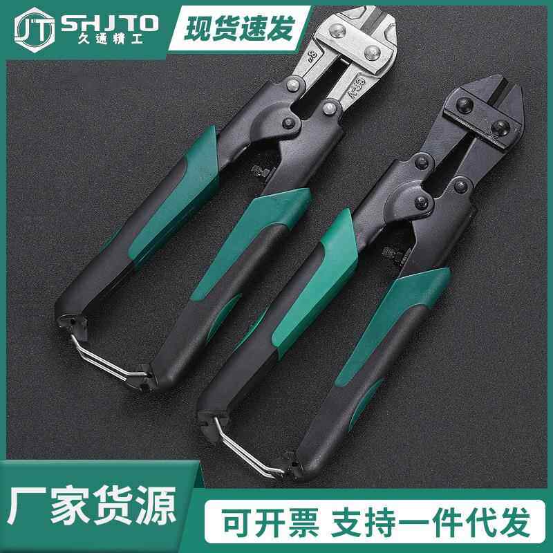厂家络钒钢材质迷你8寸断线钳 双色套柄防滑绝缘断线钳工具