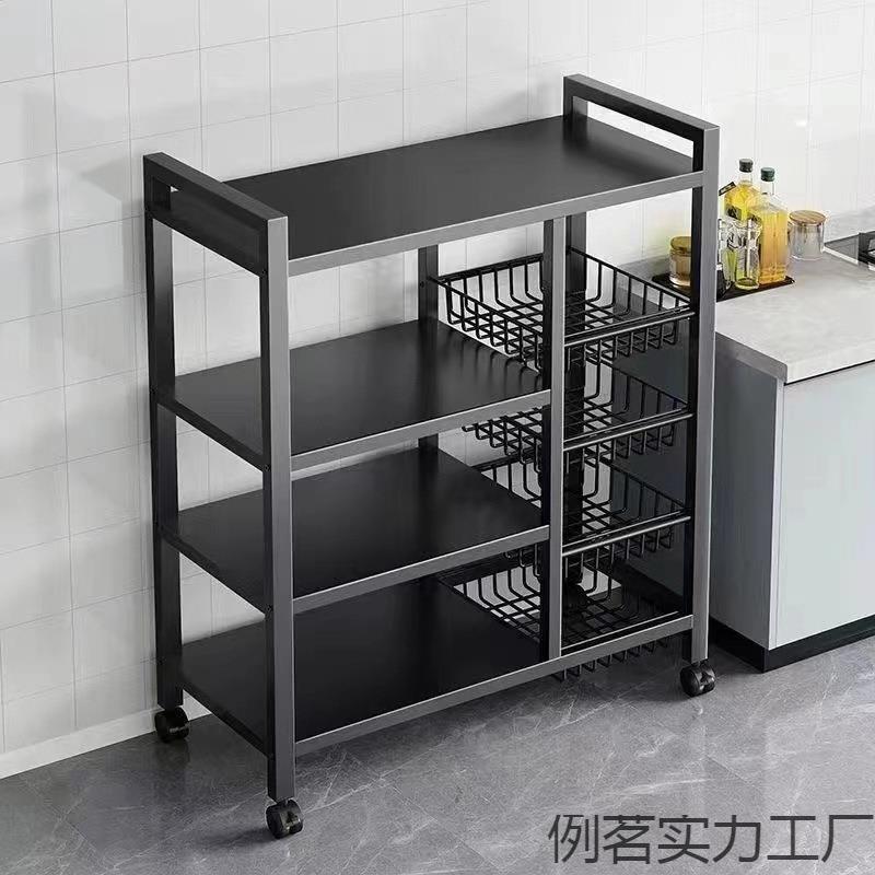 厨房菜篮子落地置物架多层储物蔬菜水果储物架子多功能放菜收纳筐