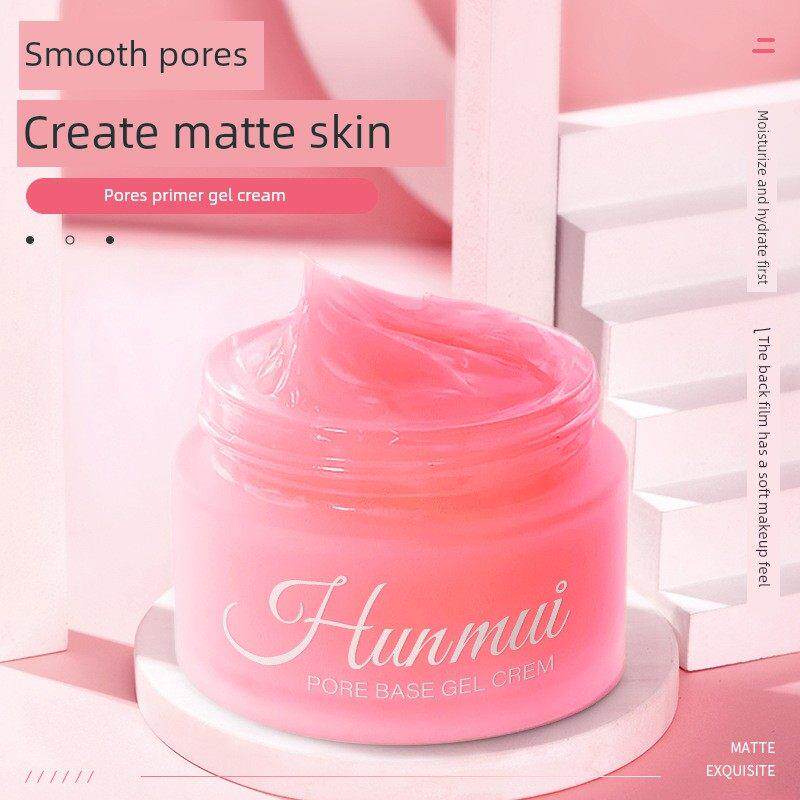 正品】毛孔打底霜膏妆前乳啫喱霜隐形隔离霜补水控油细致隐形遮瑕