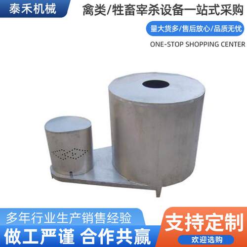 挤压式洗肫皮机卧式滚筒炒盐机炒制拌料机连续式油炸电动绞肉机
