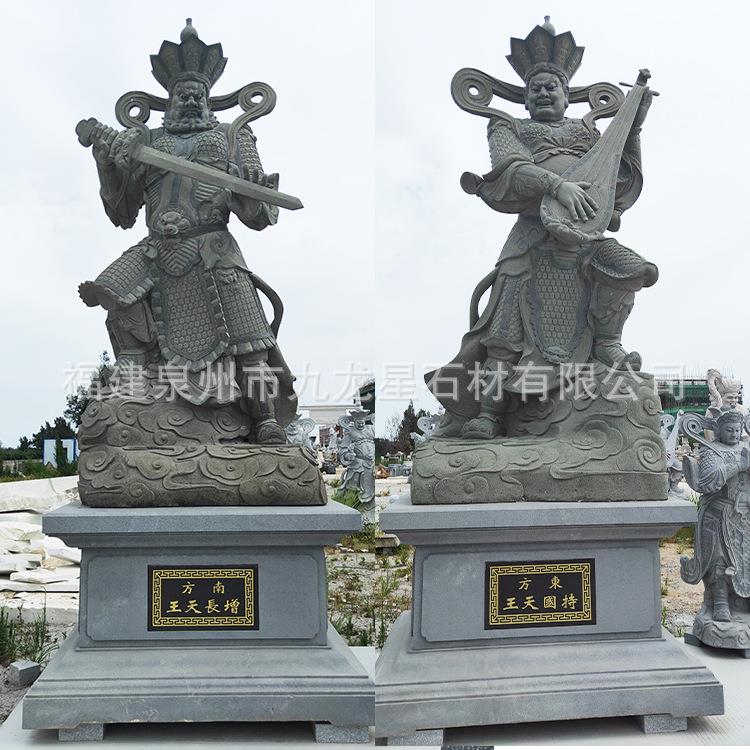 定制石雕四大天王八仙过海花岗岩十八罗汉佛像观音菩萨雕像摆件