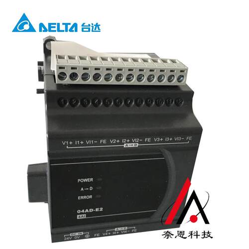 DVP40ES200T台达DVP-E2S系列可编程控制器CPU