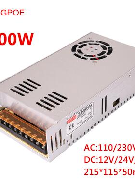 580W开关电源12V40A0电源12V24V36V4V监控关开电源集中供电8888