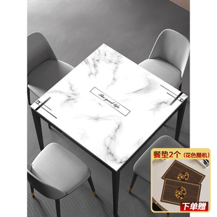 轻奢简约正方形桌垫防水防油八仙桌麻将桌饭桌高级感硅胶餐桌桌布