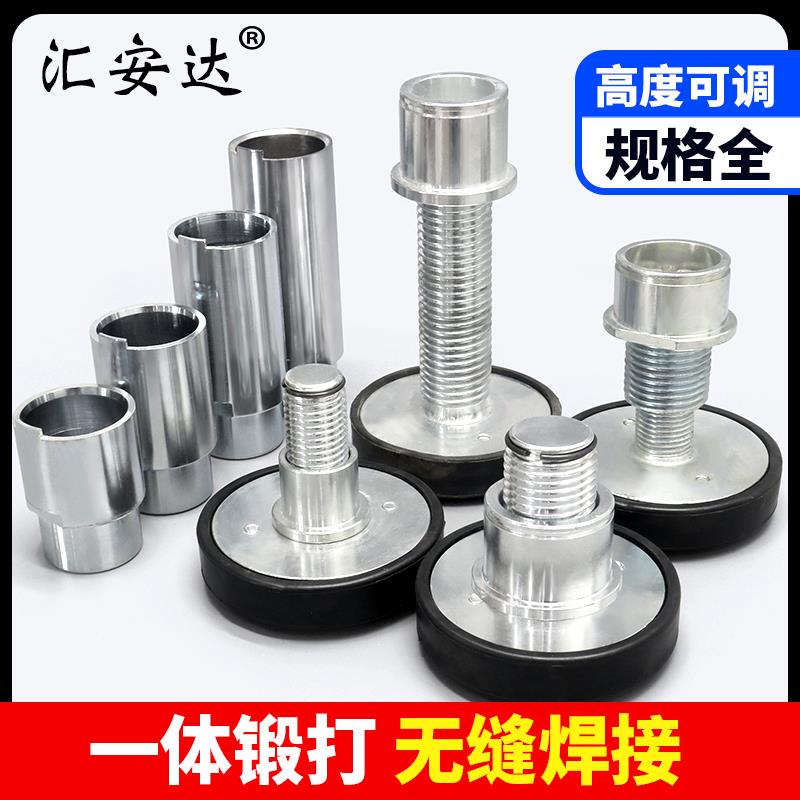 元征双柱龙门举升机胶垫加高节增高腿圆盘托盘脚垫块汽车升降配件图片