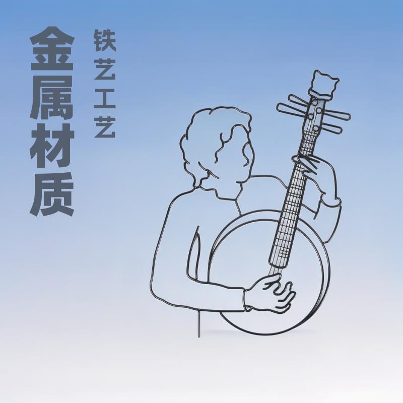 简约金属铁艺吉他人桌面摆件橱窗样板柜工艺品挂件墙饰品创意设计
