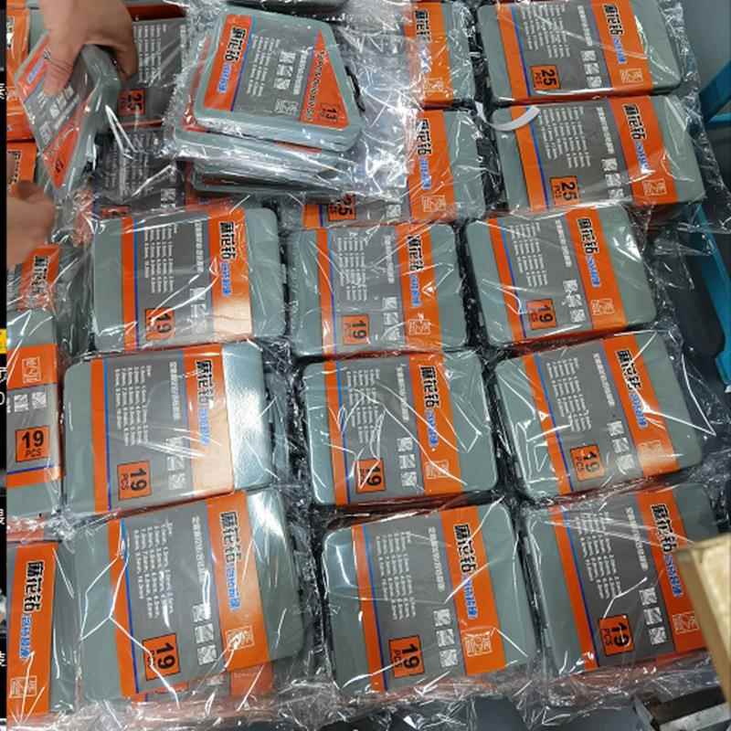 高速含钴硬不锈钢钢等金属专用开孔直柄钻GSZ2铁5P超C含钴钻头套
