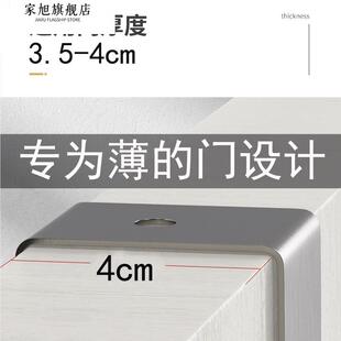 .免打孔进门衣服挂钩门后挂衣架门厚4cm 卧室衣帽门上收纳挂架无