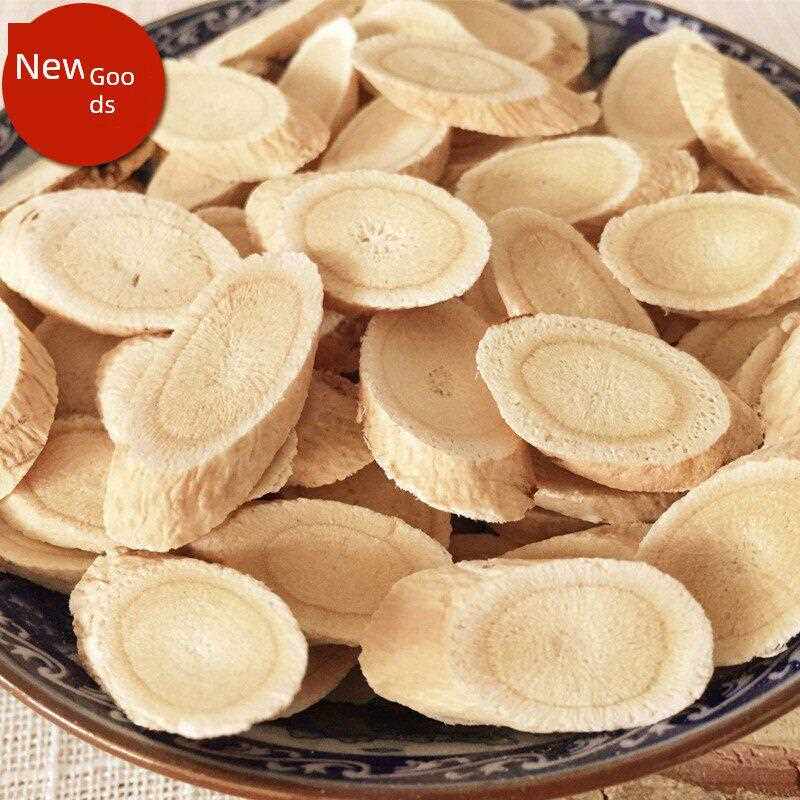 精选黄芪500g野生大片产地：甘肃野生黄芪片牛肉黄芪