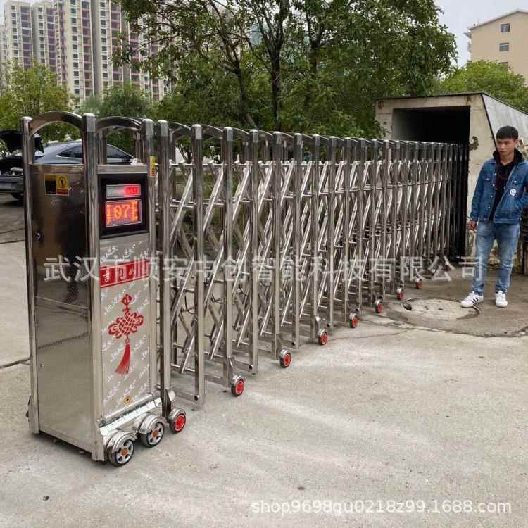 工厂伸缩门不锈钢电动大门进出庭院门推拉折叠门道闸机一体机工业