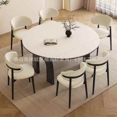 法式桌中古风可餐餐桌轻奢VBT缩家庭方圆两用岩板餐伸桌现代简约