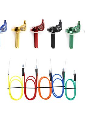 恒舰S5Z300克维思K16K18卒玛K8摩托车变径车把大扭油离合把手把