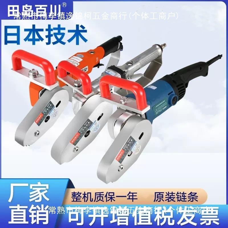 电动气动清废机扒纸机纸箱彩盒撕纸边机压痕模切打纸除废纸机链条