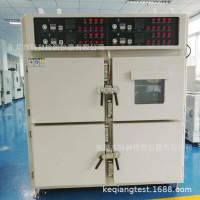 真空设备供应真空烤箱|KQV系列干燥箱|脱泡箱|负压模拟试验机