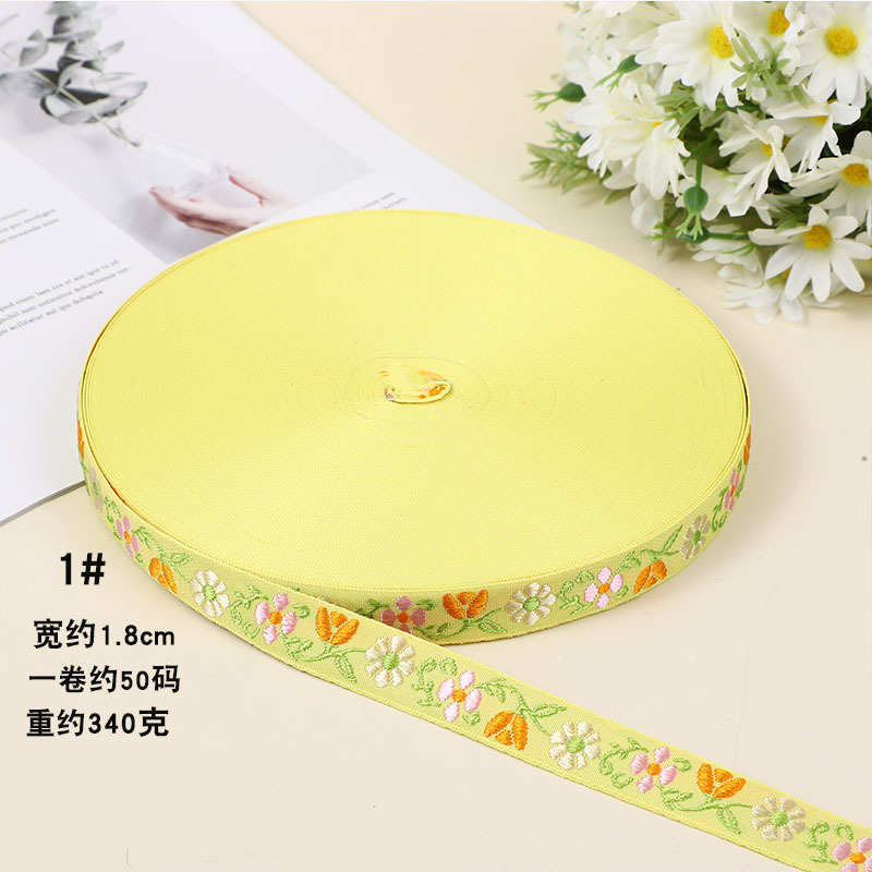 工艺品.软织带鞋帽家居现货饰提花花边1服饰 装饰8cm刺绣辅料复古