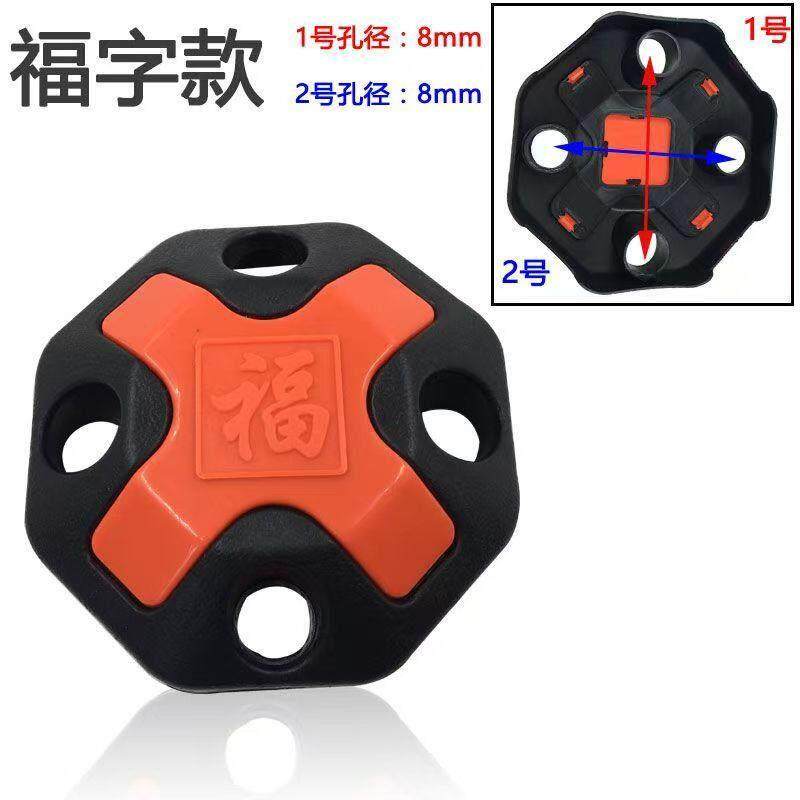 电动三轮车板轮盖四孔轮毂罩防尘罩螺丝床包福字装饰盖,电动车/配件/交通工具,更多电动车零/配件,淘宝优惠券,粉丝福利购,淘宝优惠卷