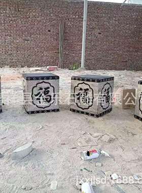 青石方形石柱墩方形柱础石园林古建仿古石雕柱脚石