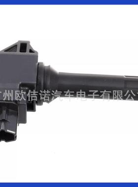 厂价22433AA700 FK0463 FK0438/UF747点火线适用斯巴鲁SUBARU BRZ