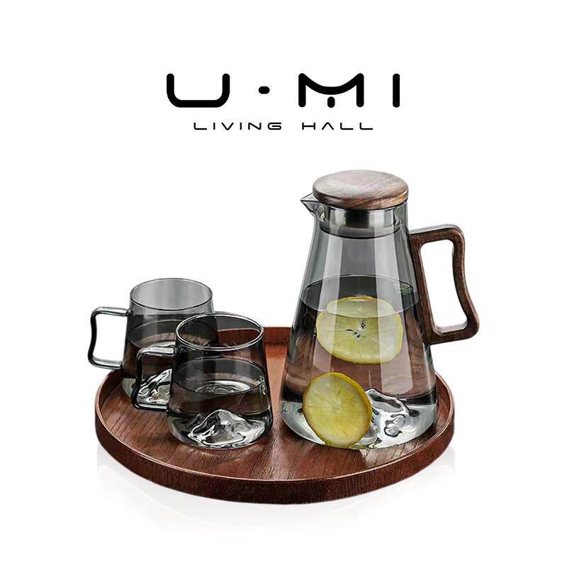 U Mi LIVING·山峰 | 茶壶烟灰色玻璃冷水壶水杯套装耐高温冷水壶