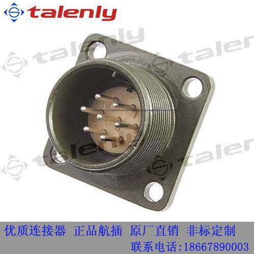 航插 连接器 2PM航插 航空接头 XM22J10A/K10P航空连接器