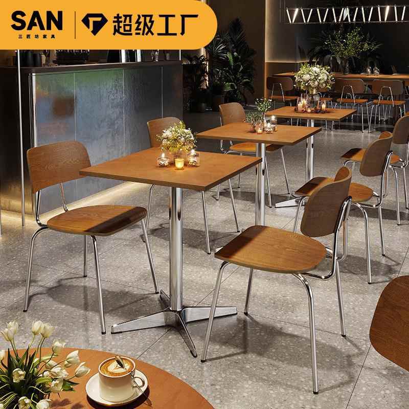 北欧中古风咖啡厅海洋板桌椅组合韩式奶茶甜品烘焙蛋糕店商用餐桌