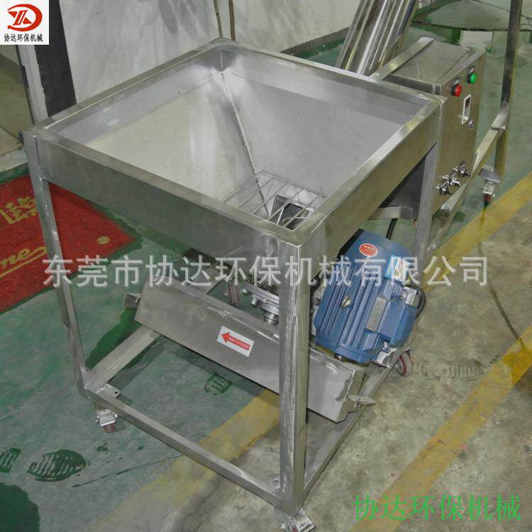 东莞清溪工厂直销 高速上料机 螺旋上料机 不锈钢上料机