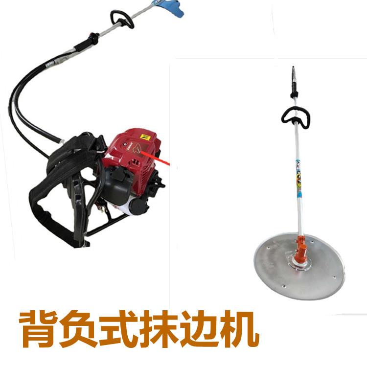 BMJ混凝土地面背负式抹光机汽油机动力背式抹边机20CM38CM抹盘