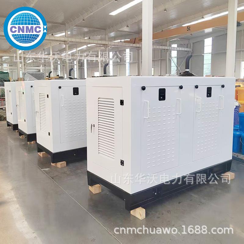 潍柴动力200KW静音柴油发电机组 厂房室内应急电源工厂直供发电机