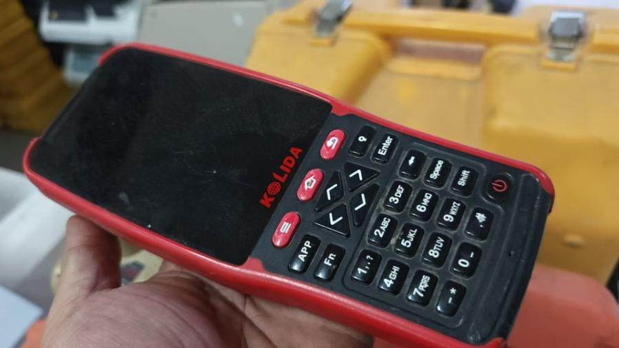 1月4日北京【京械8581】单位淘汰报废处置rtk一套网络拍卖公告