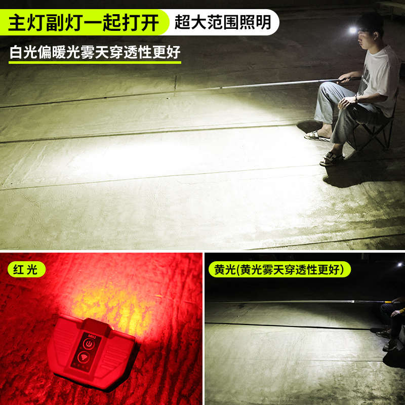 夜钓头灯钓鱼专用感应帽夹灯强光超亮上饵灯充电头戴防水超长续航