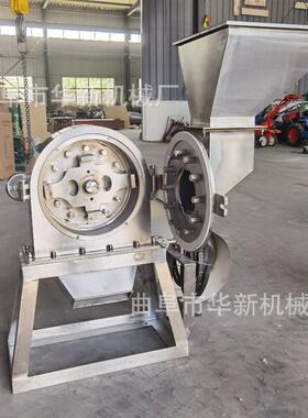 大型白糖食盐调料不锈钢齿盘粉碎机 材磨粉机 化工原料打粉机