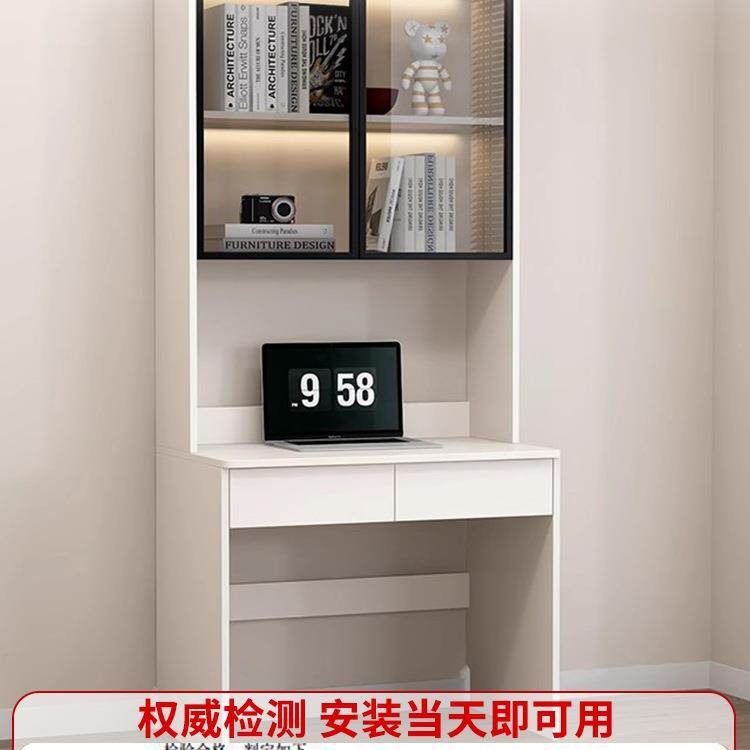 书桌书一带体轻现代简约卧室奢办公桌带储物格灯F999H8J7学习柜桌