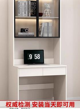 书桌现带书柜一体代简约卧室轻奢办F999H8J7茶公桌储物格灯带学习