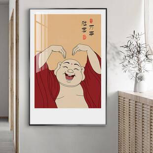 笑口常开弥勒佛挂画墙壁禅意客厅饭厅饭厅厨房装饰画简约茶室字画