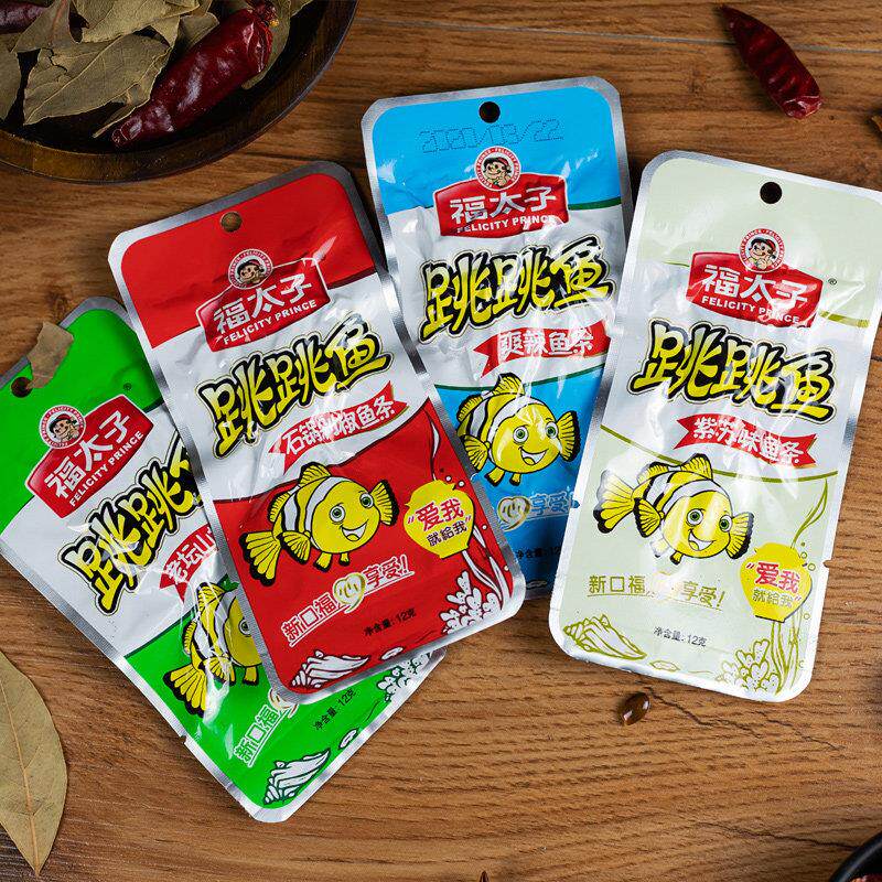 新货福太子跳跳鱼零食香辣小鱼仔麻辣鱼仔干湖南特产小吃休闲食品