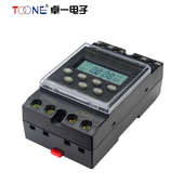 供应微电脑时控开关ZYT16G 3a灯箱时间控制器路灯定时器定时开关