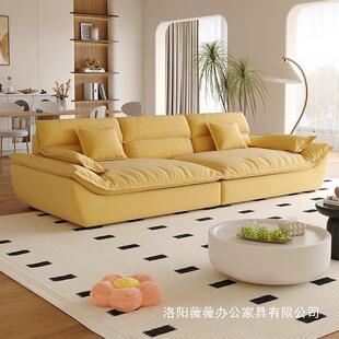 奶油风帆船布艺沙发客厅大小户型现代简约防猫爪云感绒科技布