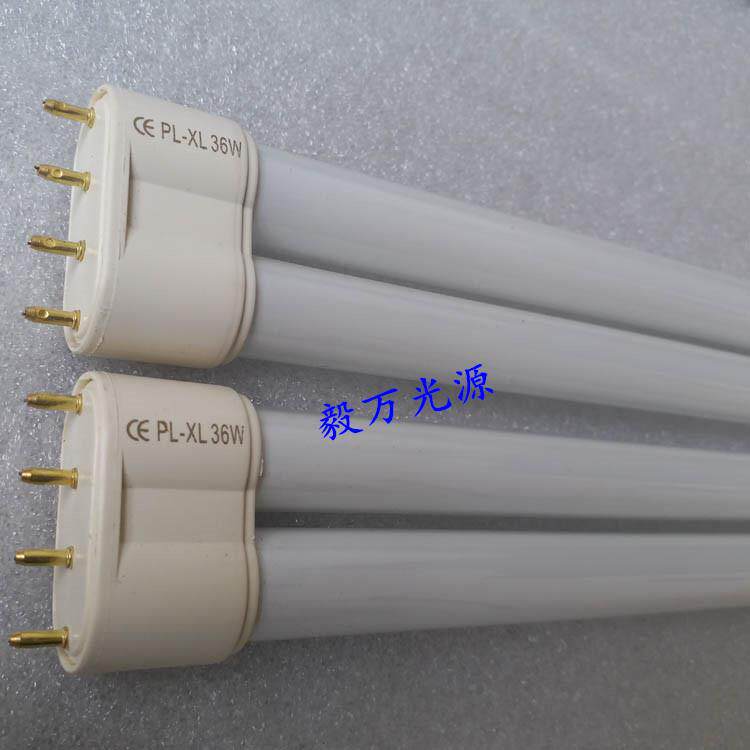全自动树脂版晒版机灯管PL-XL 36W紫外线固化灯晒版机灯管