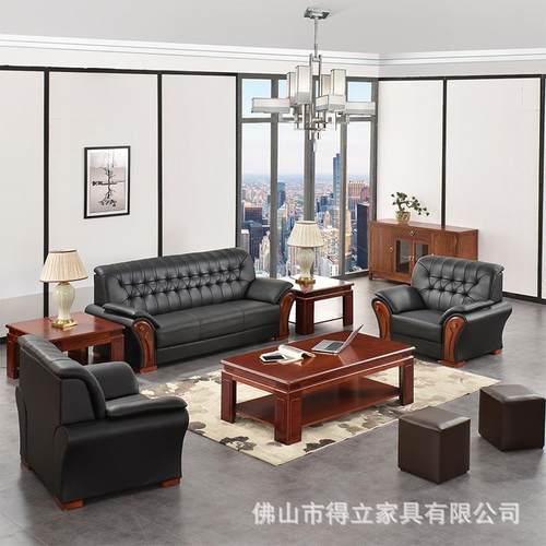 办公室沙茶几组合经商务现代中式会客理室接待单DELI-813发位人三