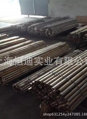 销售锡青铜CuSn5Zn5Pb2铜棒 CuSn5Zn5Pb2-C铜板 铜管 铜套 质量保